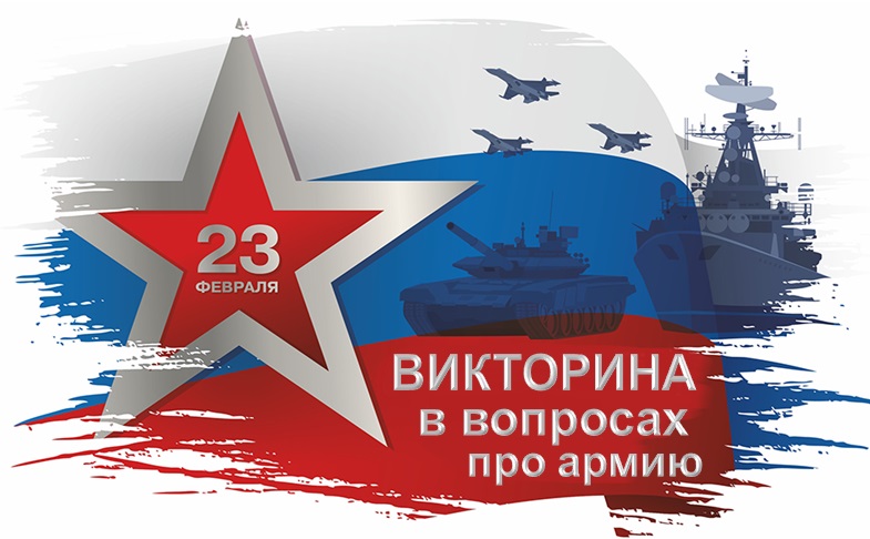 гне78